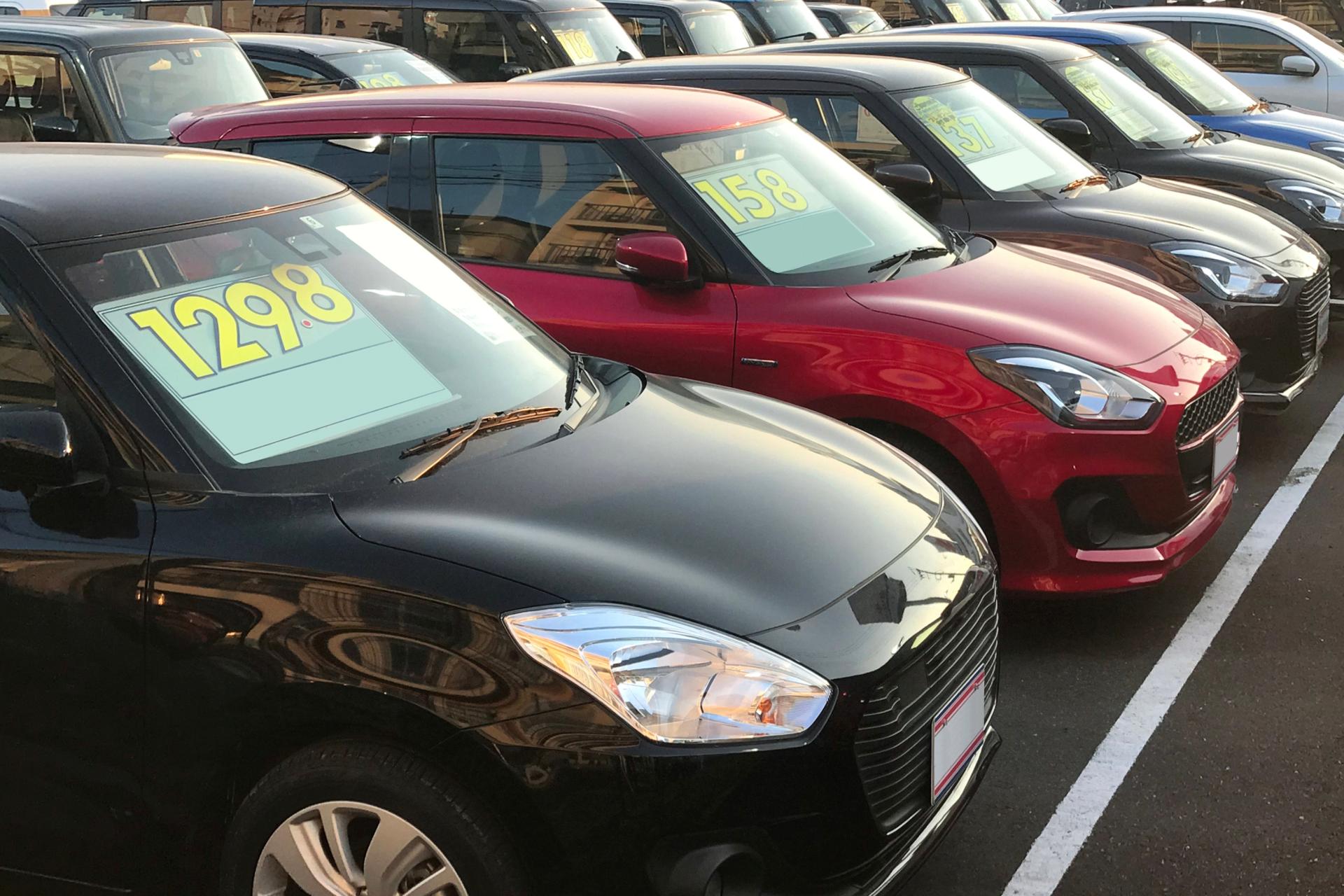 新車・中古車