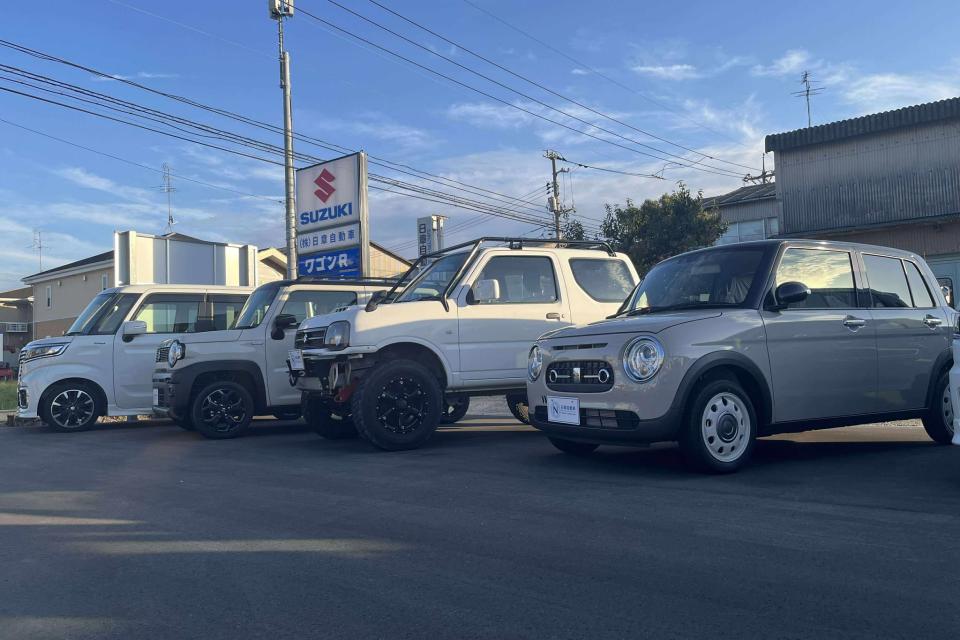 一般車両も取り扱い
