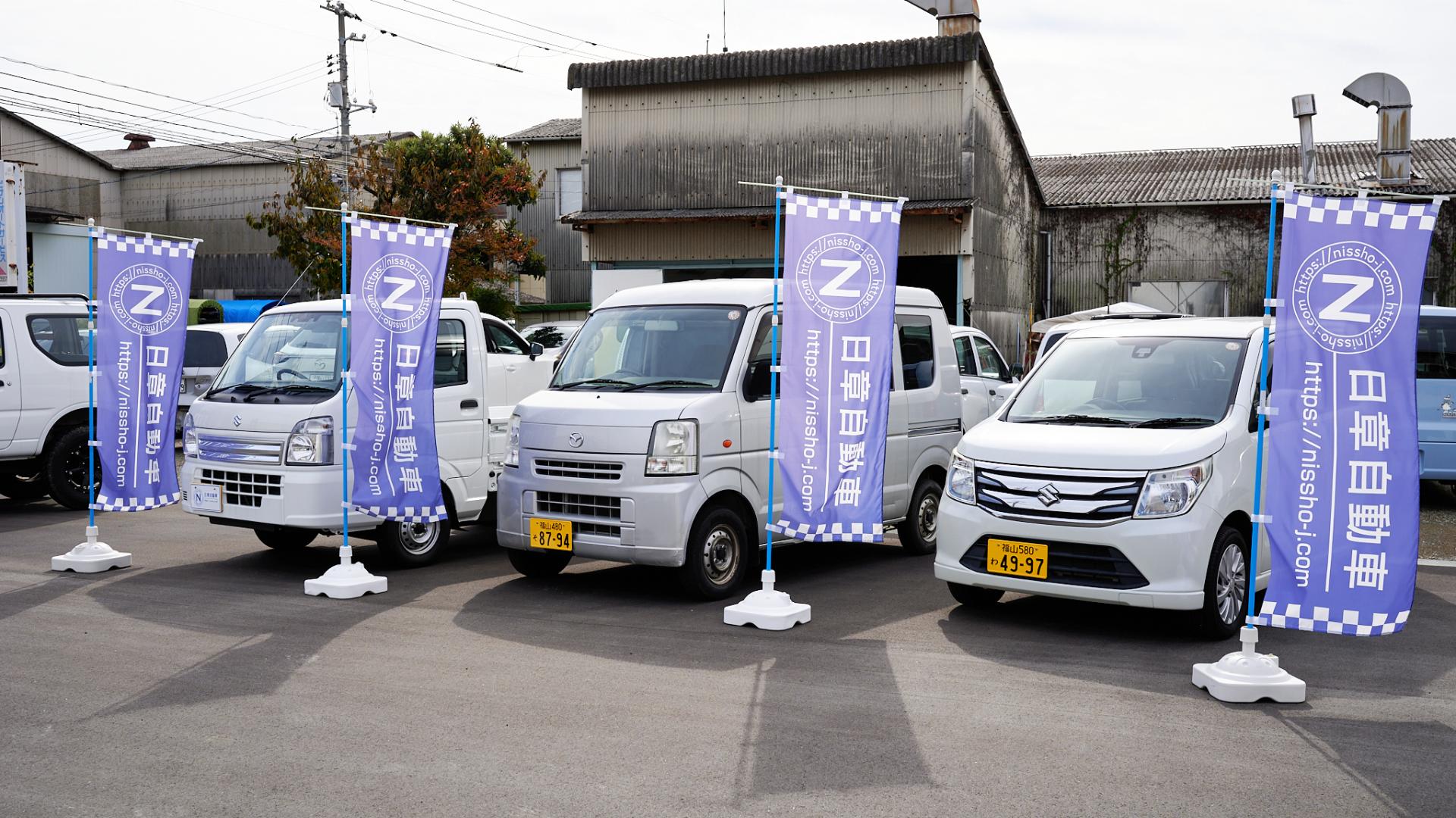 TOPスライド画像